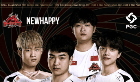 best PUBG esports teams