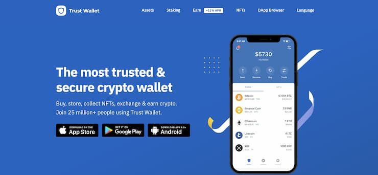 Binnace wallet homepage