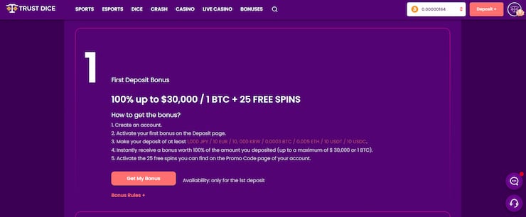 TrustDice Casino First Deposit Bonus