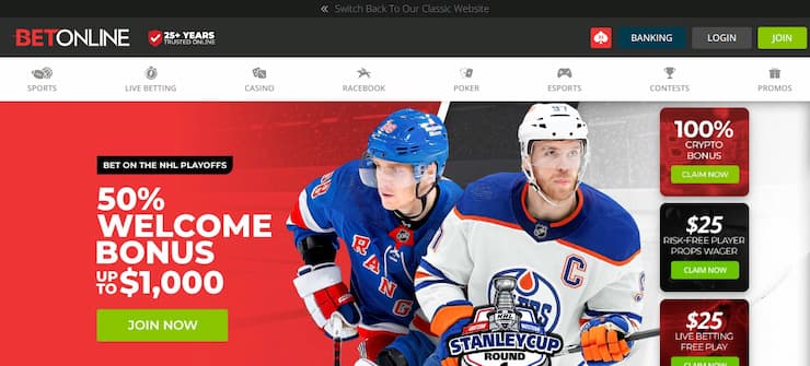 BetOnline signup step 1