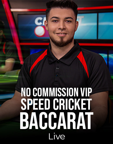 No Commission VIP Speed Cricket Baccarat